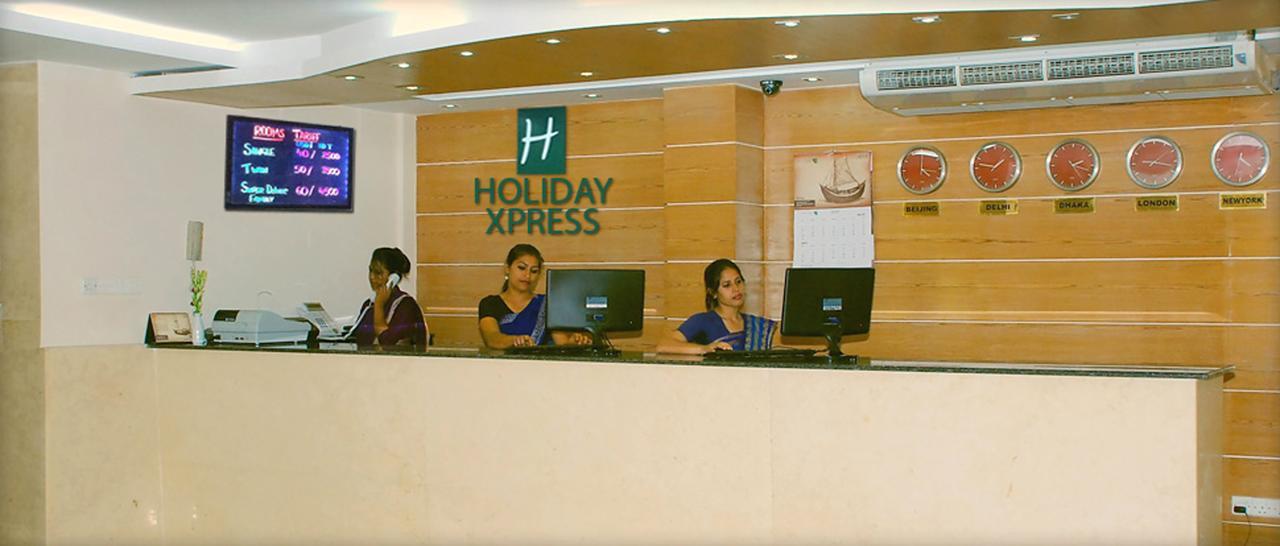 Holiday Xpress ธากา ภายนอก รูปภาพ