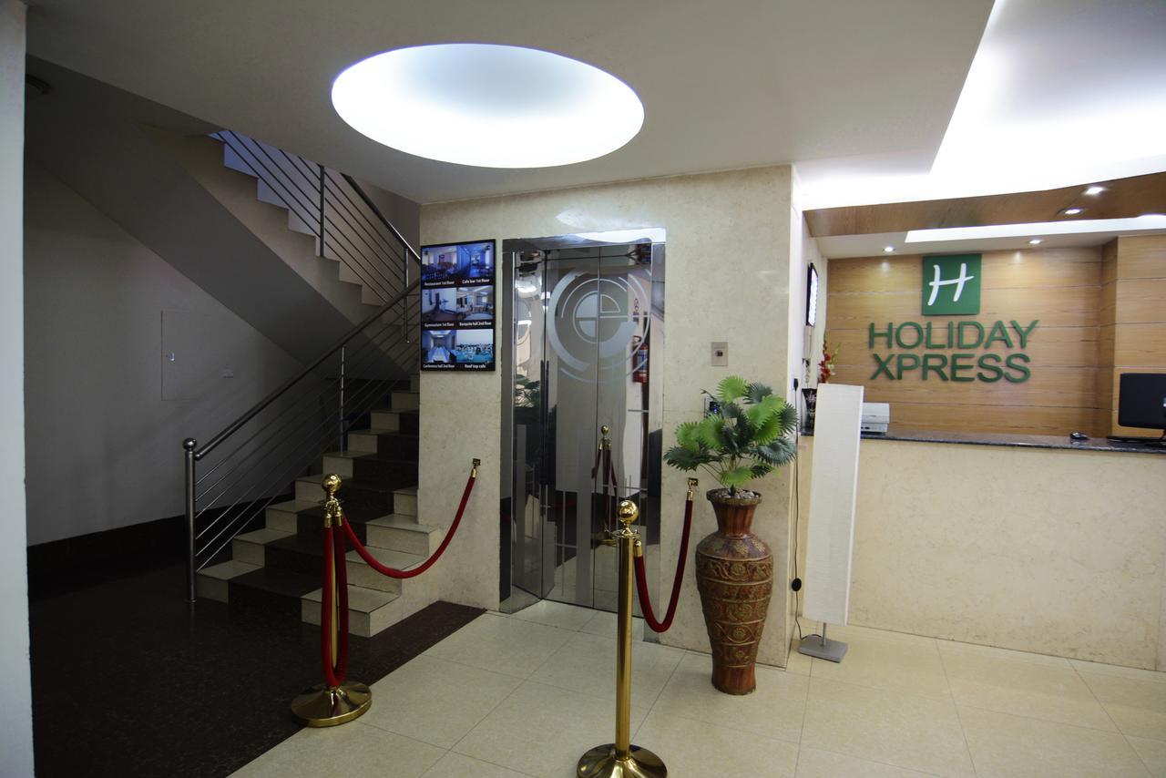 Holiday Xpress ธากา ภายนอก รูปภาพ